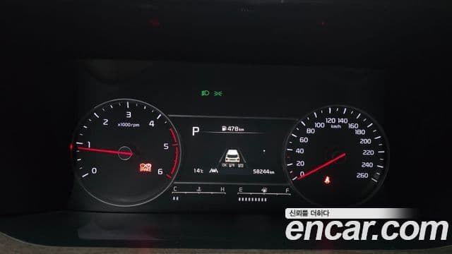 Kia Sorento 4세대 Trendy, 2021 8