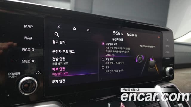 Kia Sorento 4세대 Trendy, 2021 16