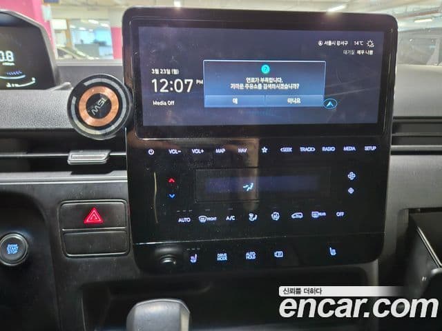 Hyundai Staria Modern, 2023 10