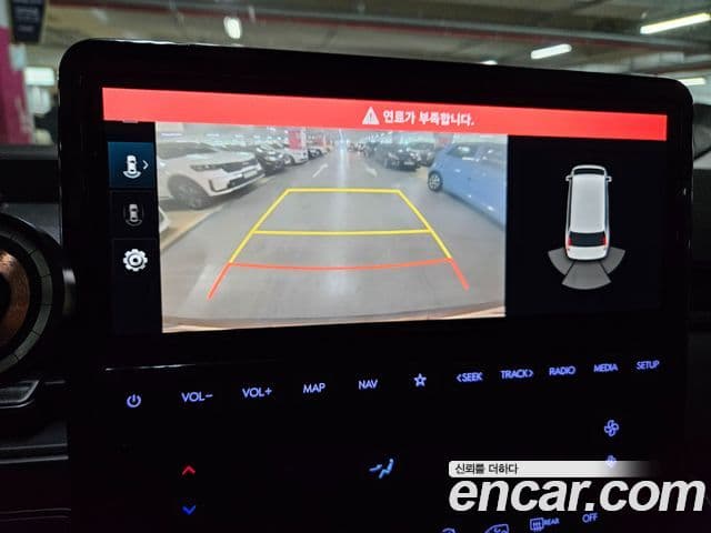 Hyundai Staria Modern, 2023 12