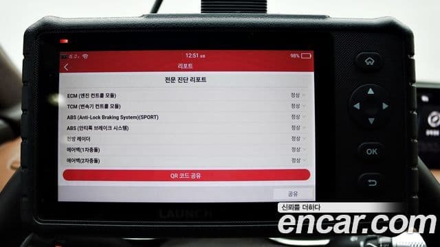 Genesis G80 (RG3) бензин 3.5 турбо AWD, 2023 17