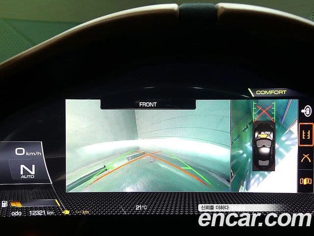 Ferrari 로마, 2021 9