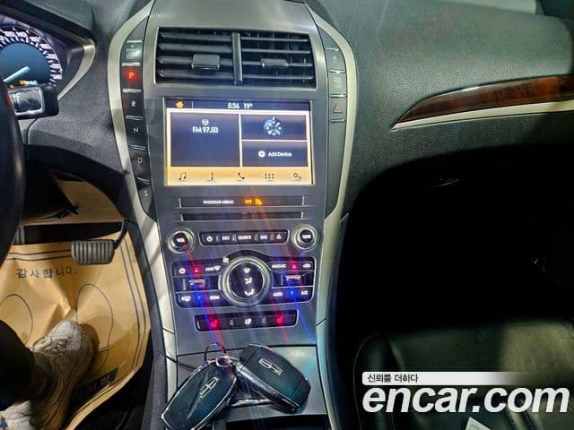 Lincoln New MKZ 2세대, 2017 15