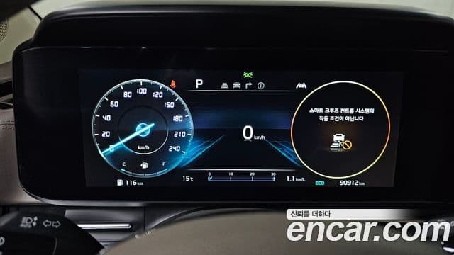 Kia Carnival 4세대 Signature, 2023 8