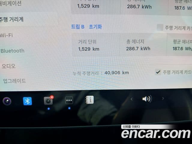 Tesla модель Y, 2023 7