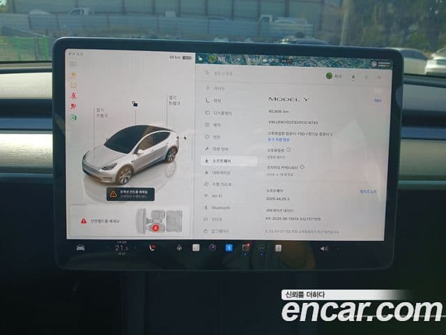 Tesla модель Y, 2023 16