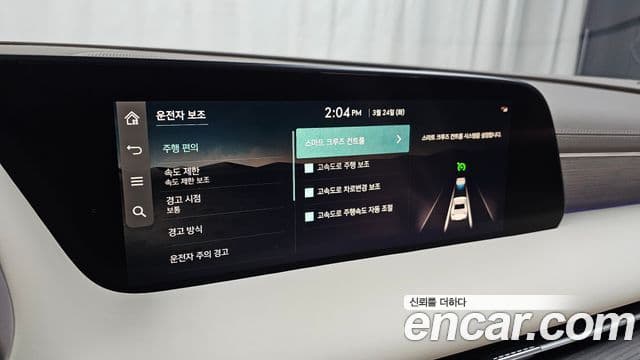 Genesis G90 (RS4) бензин 3.5 турбо AWD, 2022 17