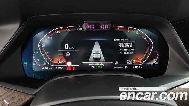 BMW X5 (G05) xDrive 40i xLine, 2023 8