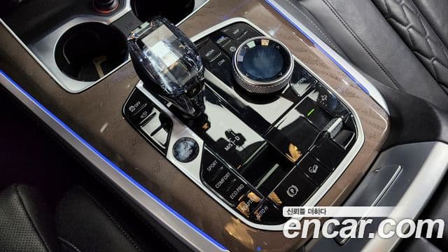 BMW X5 (G05) xDrive 40i xLine, 2023 9