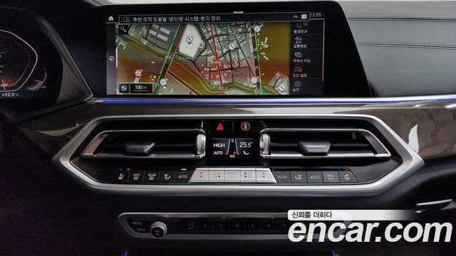 BMW X5 (G05) xDrive 40i xLine, 2023 14