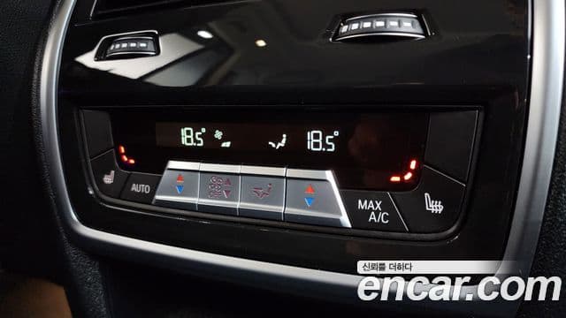 BMW X5 (G05) xDrive 40i xLine, 2023 19