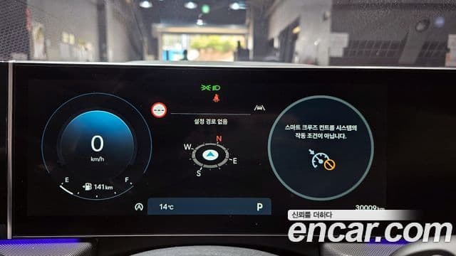 Hyundai Sonata D Edge(DN8) Exclusive, 2024 8