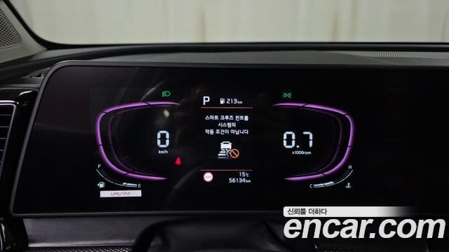 Kia Sportage 5세대 Prestige, 2023 8