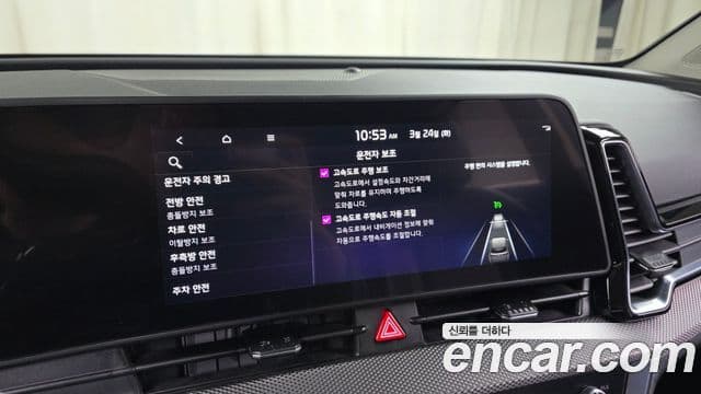Kia Sportage 5세대 Prestige, 2023 18