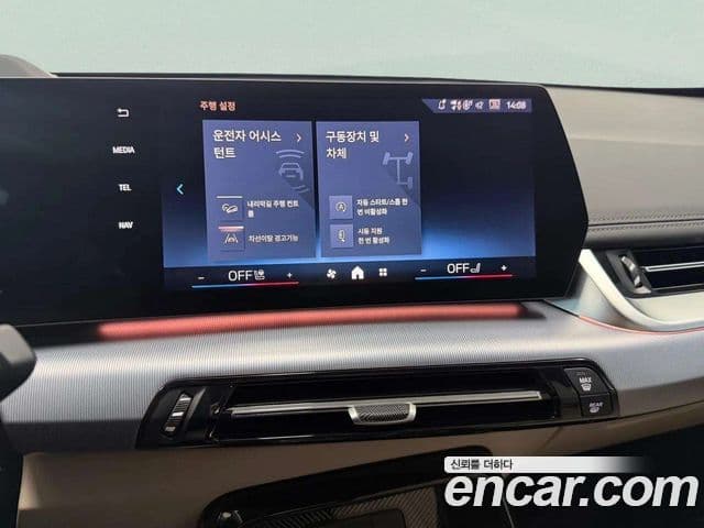 BMW X1 (U11) xDrive 20i M Sport, 2025 12