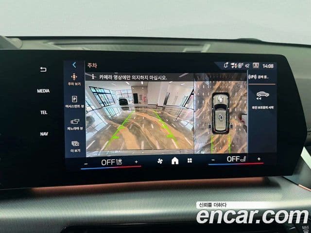 BMW X1 (U11) xDrive 20i M Sport, 2025 13