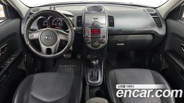 Kia Soul Safety, 2010 7