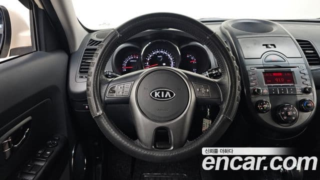 Kia Soul Safety, 2010 13