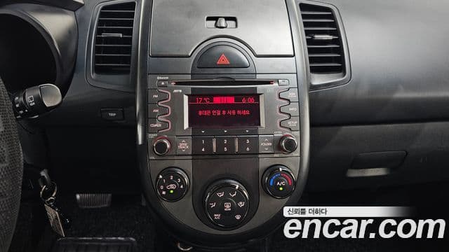 Kia Soul Safety, 2010 14