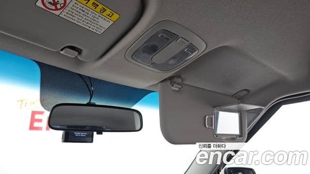 Kia Soul Safety, 2010 16