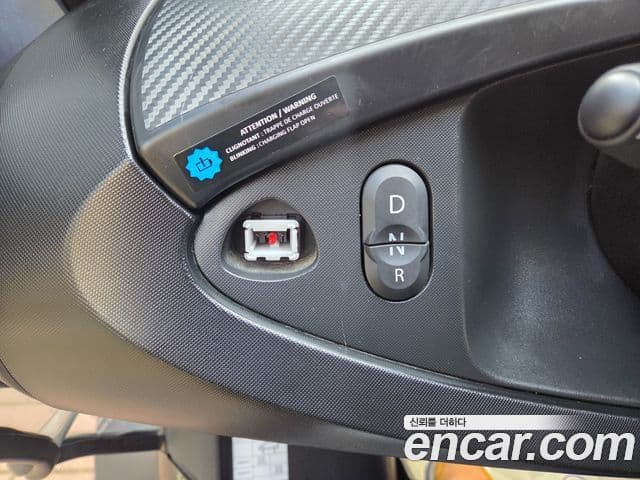 Renault Korea(Samsung) 트위지 Life(2인승), 2020 13