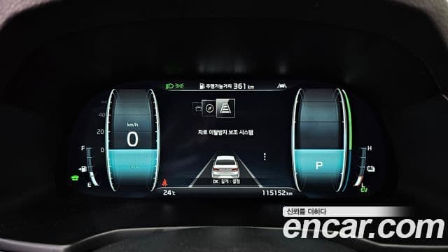 Kia K7 Premier гибрид Noblesse, 2020 8