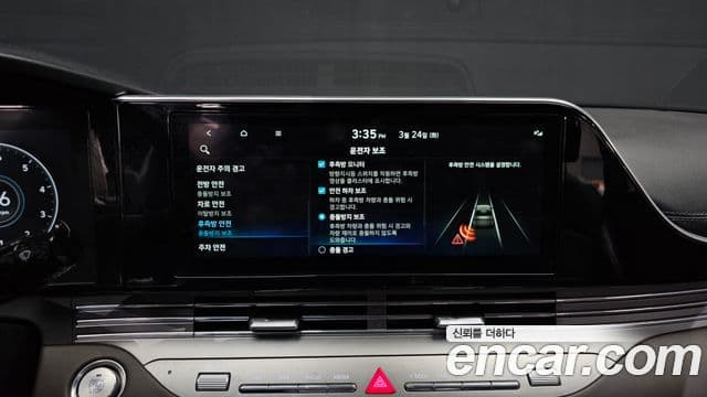 Hyundai The / новый New Grandeur IG Exclusive, 2021 17