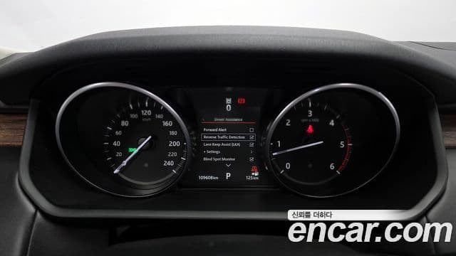 Land Rover Discovery 5 Luxury, 2017 8