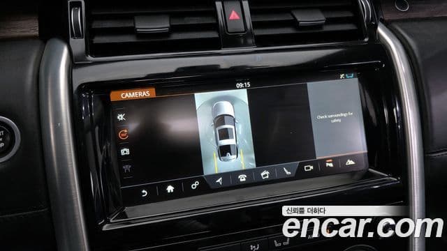 Land Rover Discovery 5 Luxury, 2017 15