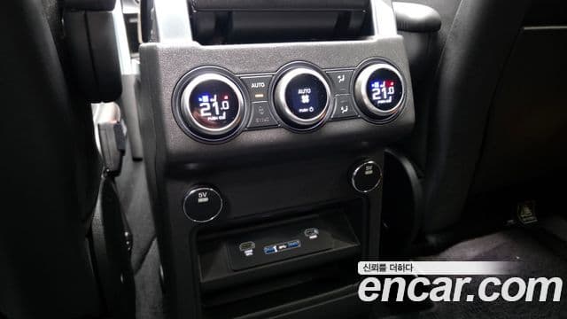 Land Rover Discovery 5 Luxury, 2017 17