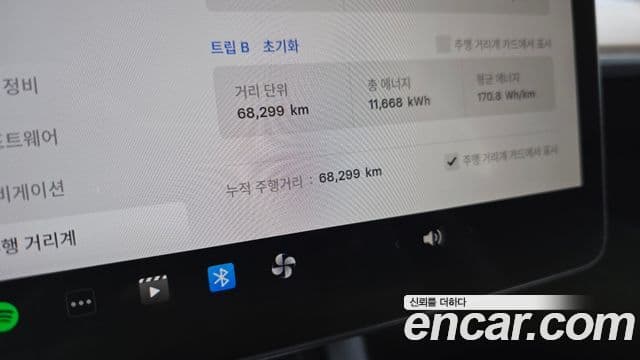 Tesla модель Y Long Range AWD, 2022 8