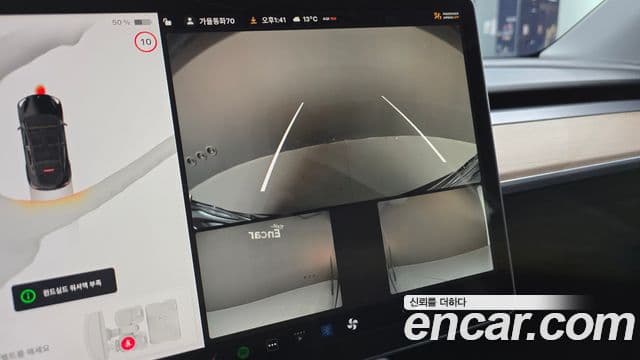 Tesla модель Y Long Range AWD, 2022 16