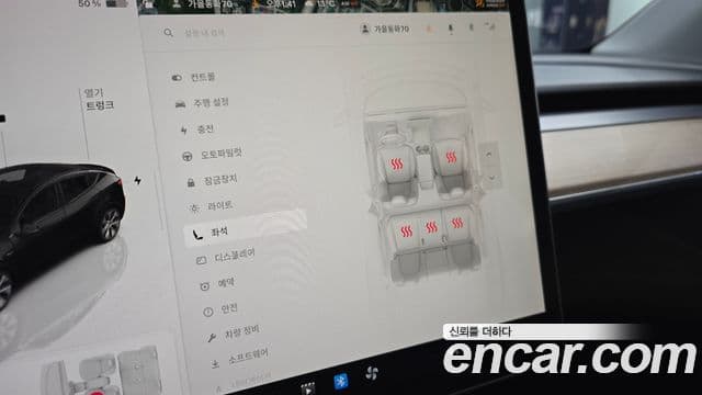 Tesla модель Y Long Range AWD, 2022 17