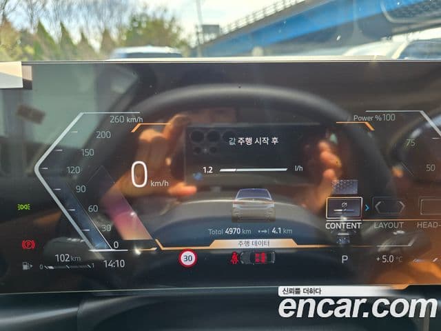 BMW 3시리즈 (G20), 2025 8