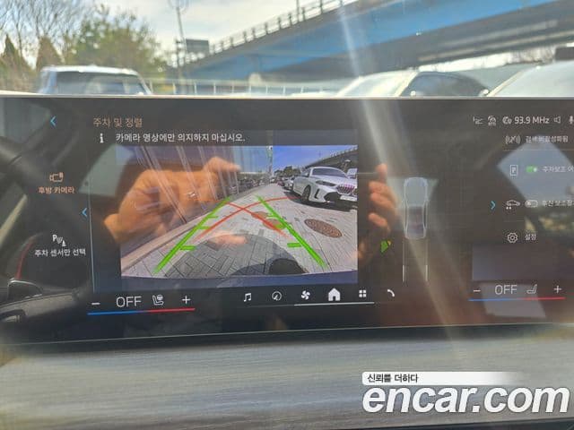 BMW 3시리즈 (G20), 2025 17