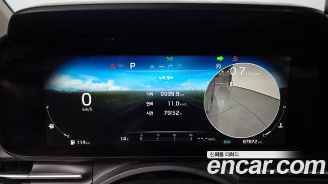 Kia Carnival 4세대 Signature, 2021 8