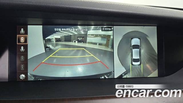 Genesis G90 Luxury, 2021 15