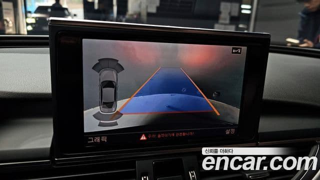 Audi New A6 C7, 2018 15