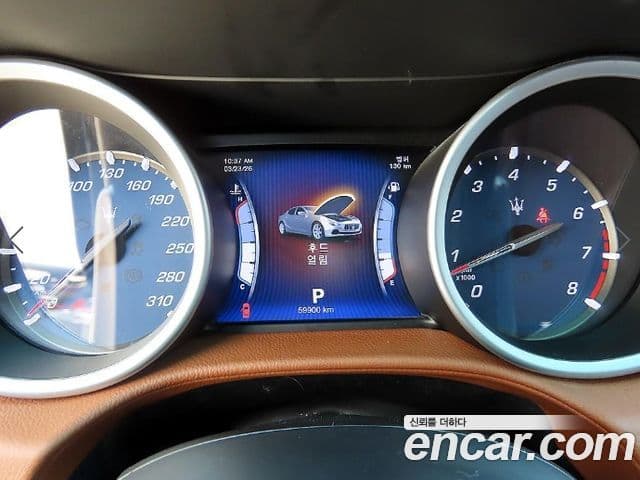 Maserati 기블리 3세대, 2014 9