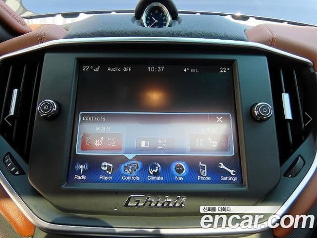 Maserati 기블리 3세대, 2014 14