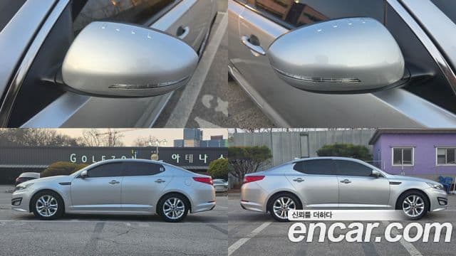 Kia K5 빌트인캠2 — базовая версия - Built-in Cam 2, 2015 12