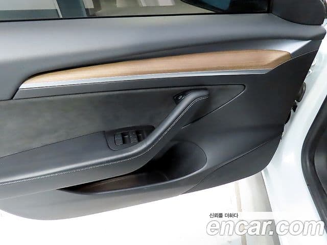 Tesla модель 3 Long Range AWD, 2022 15