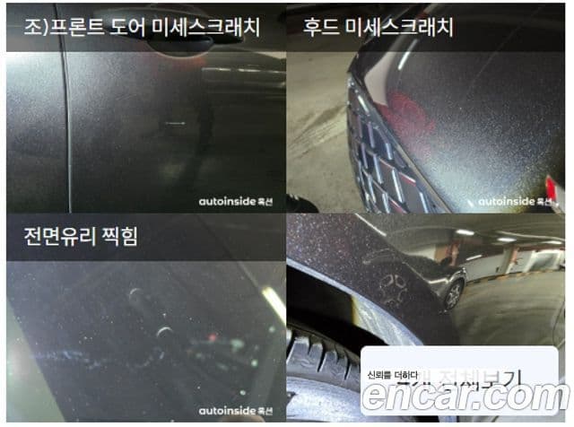 Genesis electrified G80 (RG3) e-AWD, 2024 20