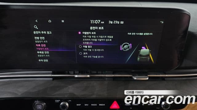 Kia Carnival 4세대 Noblesse, 2021 16