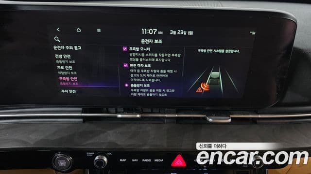 Kia Carnival 4세대 Noblesse, 2021 17