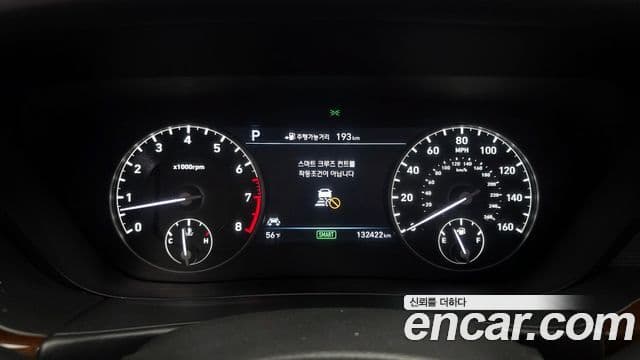 Genesis G90 экспортная версия, 2017 8