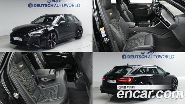 Audi RS6 (C8) 4.0 TFSI Quattro Avant performance, 2024 1