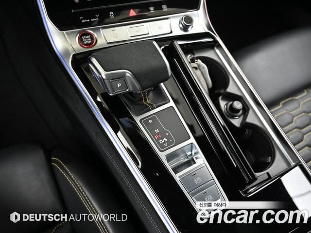 Audi RS6 (C8) 4.0 TFSI Quattro Avant performance, 2024 10