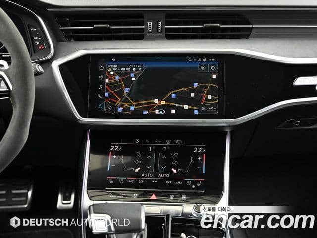 Audi RS6 (C8) 4.0 TFSI Quattro Avant performance, 2024 15