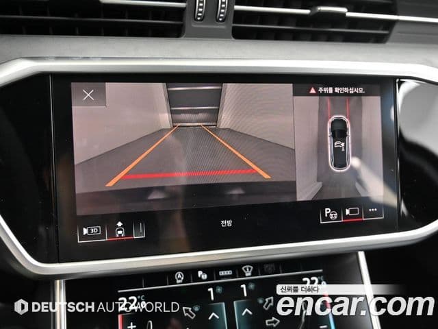 Audi RS6 (C8) 4.0 TFSI Quattro Avant performance, 2024 16